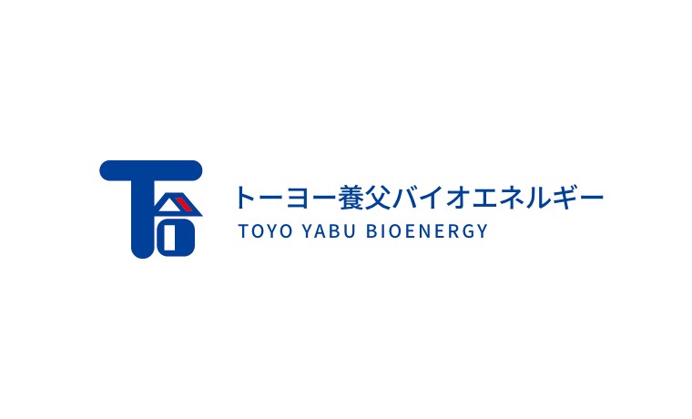 トーヨー養父バイオエネルギー